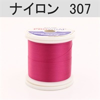 PROWRAP ナイロンスレッド ※レッド系(307（フクシア）-A（細）)